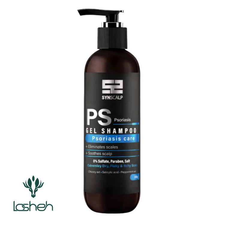 شامپو پوست سر خیلی خشک ساین اسکالپ