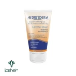 ژل شستشوی صورت هیدرودرم مدل درمو واش