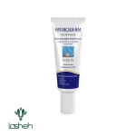 ژل مرطوب‌کننده قوی برطرف‌کننده میخچه پا هیدرودرم