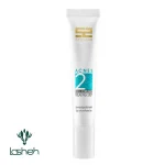 ژل کرم اکنس 2 درمان جوش‌های حاد ساین اسکین