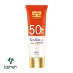 ژل کرم ضدآفتاب +SPF50 فاقد چربی ساین اسکین