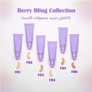 کرم پودر فلوئیدی پرفکت کاور کالیستا