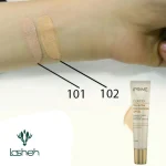 کانسیلر دور چشم پرایم