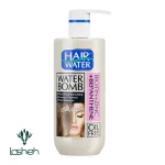 کرم آبرسان موی سر حاوی بیوتین، زینک و بپانتین کامان