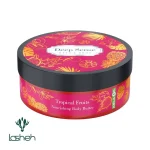 کرم بدن تروپیکال دیپ سنس