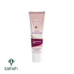 کرم دور چشم لیپوزوم آردن بیوتی