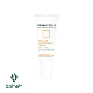 خرید و قیمت کرم دور چشم ویتامین سی درماتیپیک