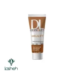 کرم روشن‌کننده بدن ملالیفت درمالیفت