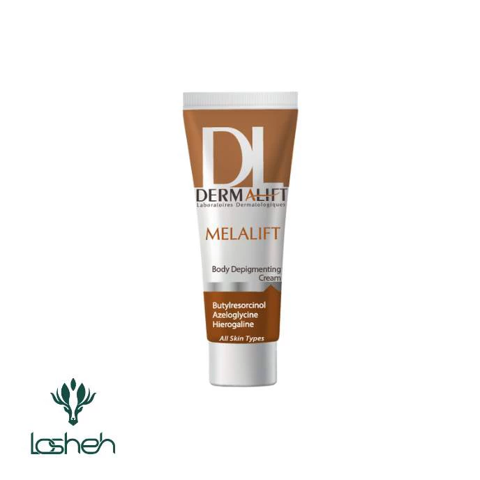 کرم روشن‌کننده بدن ملالیفت درمالیفت