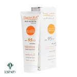 کرم ضد آفتاب SPF95 دکتر ژیلا بی رنگ
