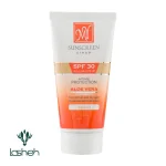 کرم ضدآفتاب SPF30 مای