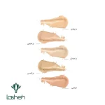 کرم ضدآفتاب SPF50 فاقد چربی با پوشش کرم پودری هیدرودرم