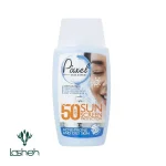 کرم ضدآفتاب بدون رنگ پیکسل SPF50 مدل Prone Skin