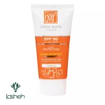 کرم ضدآفتاب رنگی SPF 90 مای