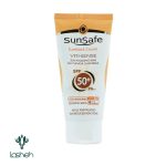 کرم ضدآفتاب رنگی سان سیف +SPF50 فاقد جاذب‌های شیمیایی