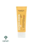 کرم ضدآفتاب رنگی فاقد چربی سی گل SPF30