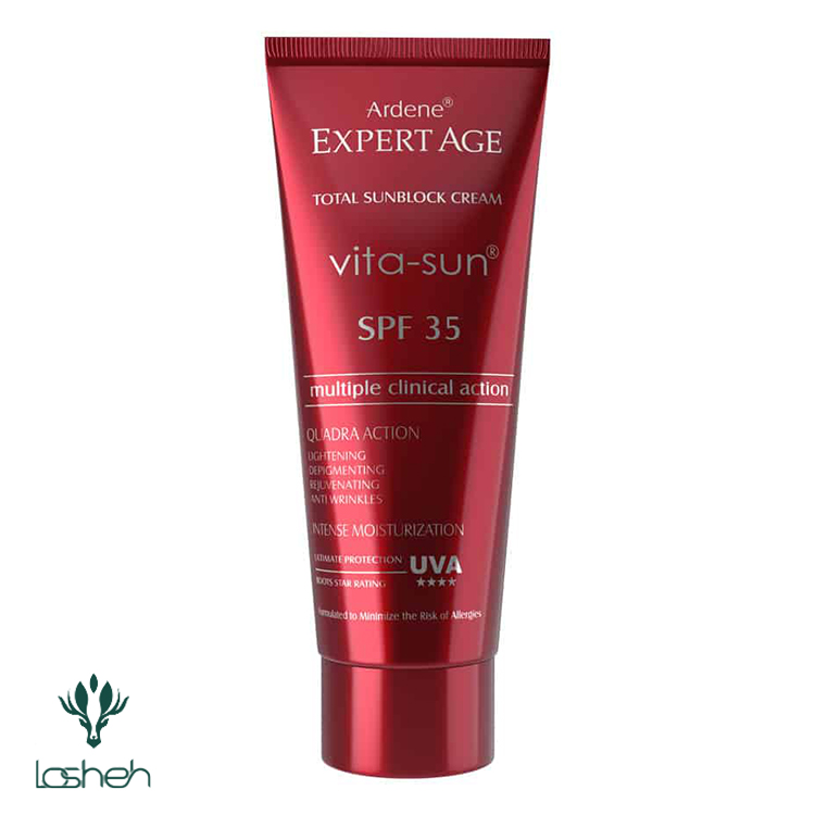 کرم ضدآفتاب روشن کننده و ضدچروک ویتا سان SPF35 آردن اکسپرتیج کرم ضدآفتاب روشن کننده و ضدچروک ویتا سان SPF35 آردن اکسپرتیج