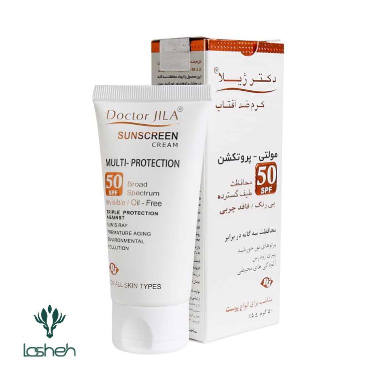 کرم ضدآفتاب مولتی پروتکشن SPF50 دکتر ژیلا