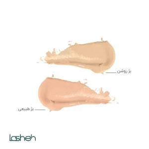 کرم ضدآفتاب پوست خشک SPF50 سان لیفت درمالیفت