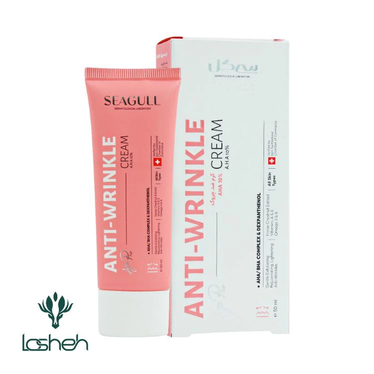 کرم ضدچروک A.H.A 10% سی گل کرم ضدچروک A.H.A 10% سی گل