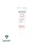 خرید و قیمت کرم لایه‌بردار 15% AHA درماتیپیک