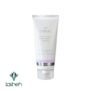 کرم مرطوب کننده صورت مخصوص پوست های معمولی تا خشک