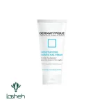 خرید و قیمت کرم مرطوب‌کننده دست و ناخن درماتیپیک