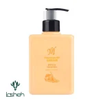 کرم مرطوب‌کننده فیلوکالیست دتوکس مای