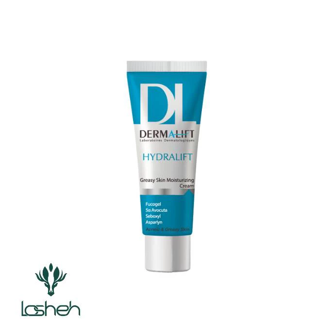 کرم مرطوب‌کننده قوی هیدرالیفت درمالیفت