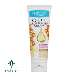 کرم مرطوب‌کننده مدل عسل کامان