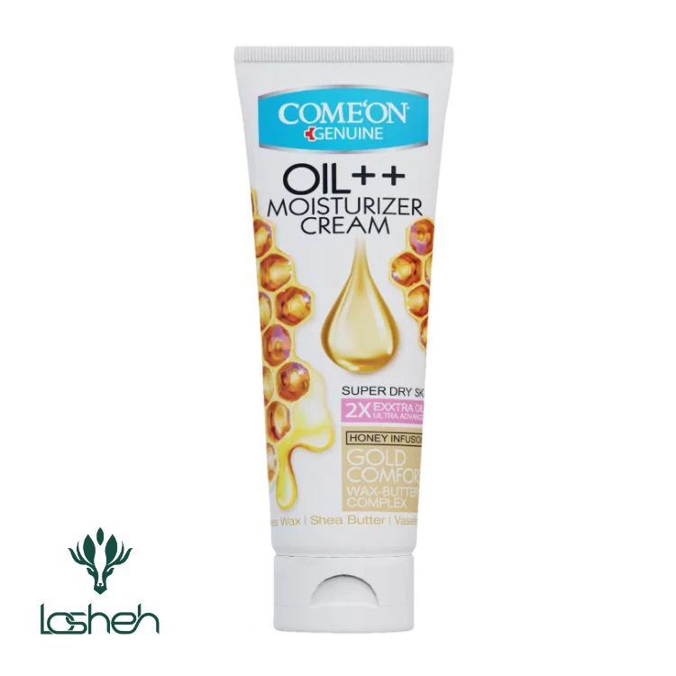 کرم مرطوب کننده پوست خیلی خشک شی باتر و موم عسل کامان 75 میلی‌لیتر