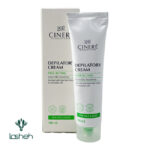 کرم موبر سینره