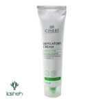 کرم موبر سینره