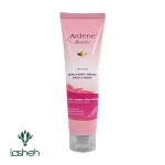 کرم موبر صورت و بدن آردن بیوتی