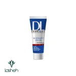 کرم نرم‌کننده اگزولیفت اوره 20درصد درمالیفت