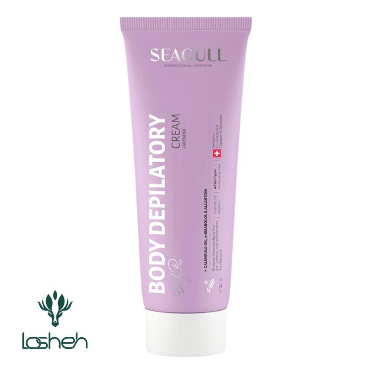 کـرم موبر بدن لوندر سی گل کـرم موبر بدن لوندر سی گل