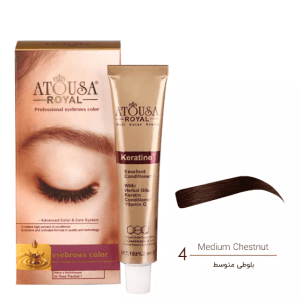 کیت رنگ ابرو آتوسا رویال