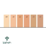 خرید و قیمت كرم پودر پمپی مات اكستريم نوت