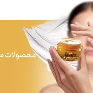 اسپری خوشبوکننده هوا طلایی گلدن داست نیوتیس