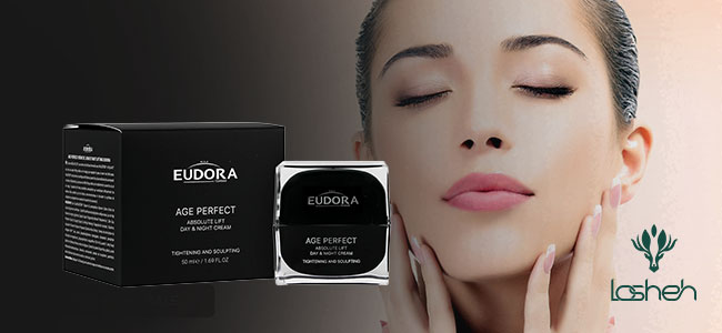 بنر برند ادورامکس