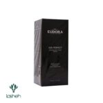 سرم رتینول جوانساز ادورامکس