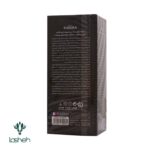 سرم رتینول جوانساز ادورامکس