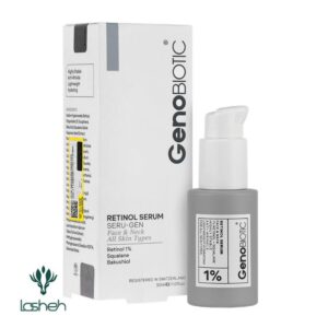سرم رتینول ژنوبایوتیک