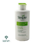 عکس تکی کرم آبرسان و مرطوب کننده ویتالیر