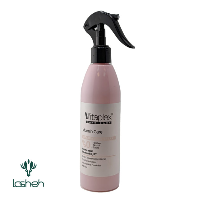 اسپری ویتامینه و نرم‌کننده مو ویتاپلکس مناسب موهای خشک و نرمال