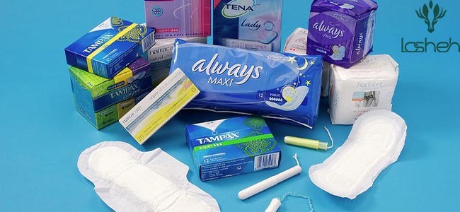 بهداشتی بانوان