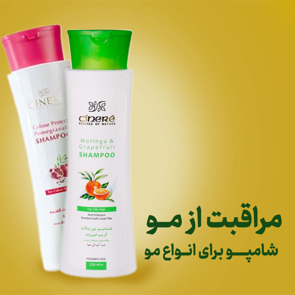 بنر تبلیغاتی 3