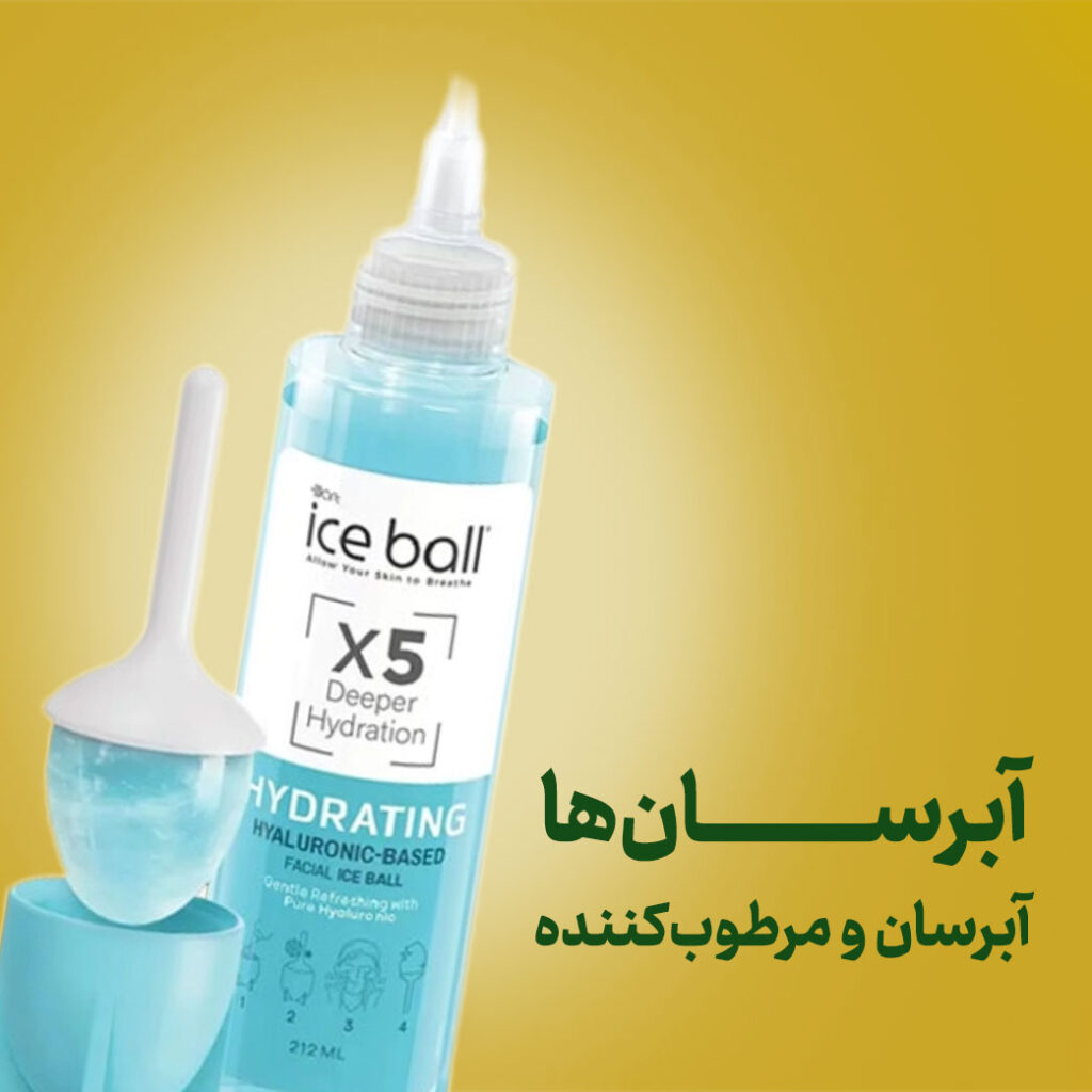 بنر تبلیغاتی 4