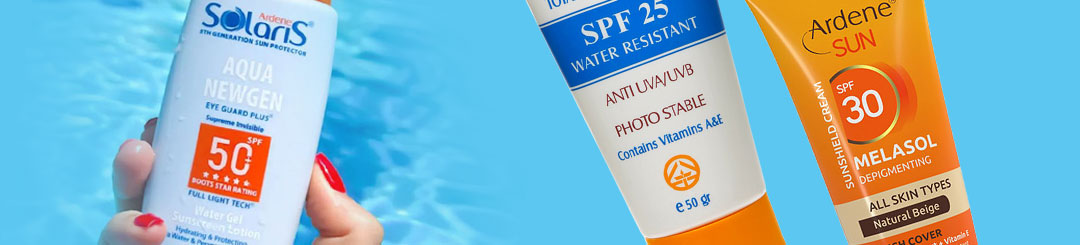 ضد آفتاب آردن