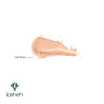 بژ روشن ضد آفتاب رنگی ویتالیر